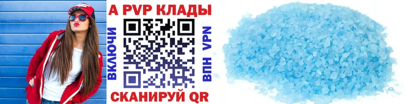 Купить закладку СК  МЕФ  НБОМе  Гашиш  МАРИХУАНА  COCAIN  Межгорье
