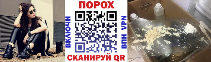 Амфетамин Premium  Купить закладки  Межгорье 