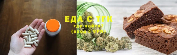 2c-b Вяземский