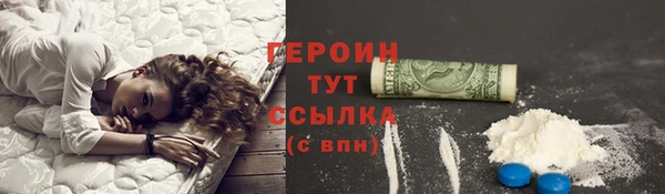 ALPHA-PVP Вязники