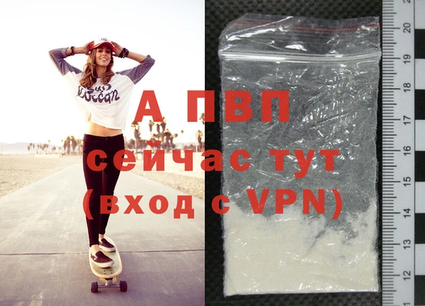 2c-b Вяземский