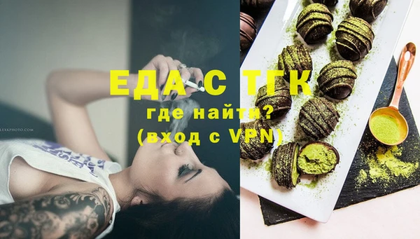 ALPHA-PVP Вязники
