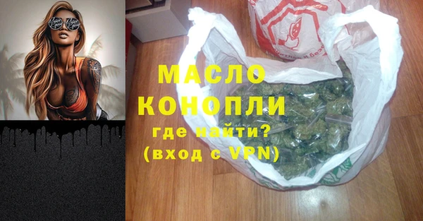 ALPHA-PVP Вязники