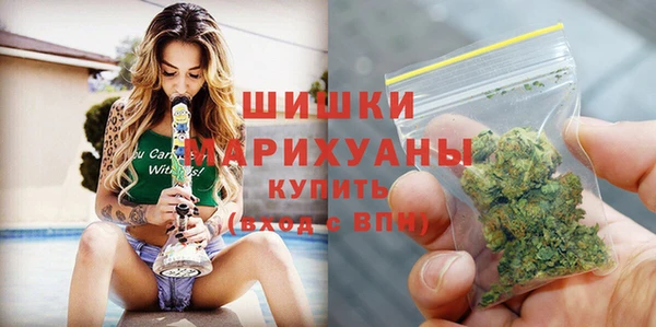 ALPHA-PVP Вязники